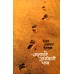 Chalnare Anvani Paay | चालणारे अनवाणी पाय  